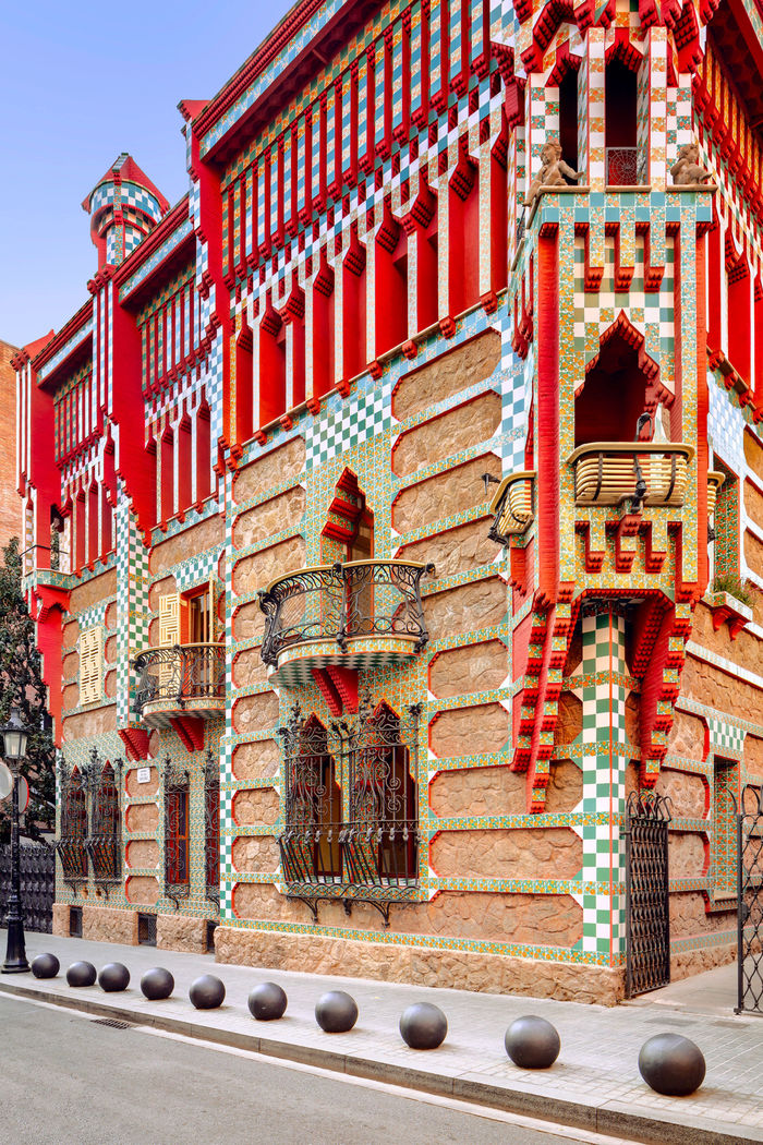 Архитектор Антонио Гауди (Antoni Gaudí)