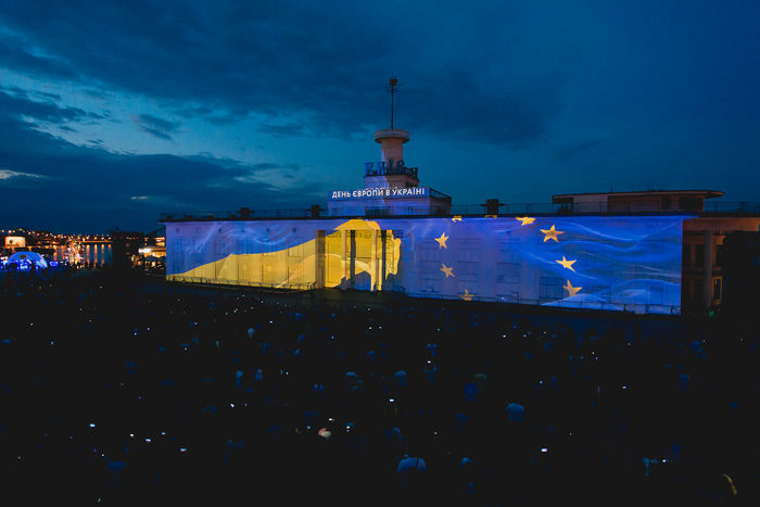 Kyiv Lights Festival (KLF)