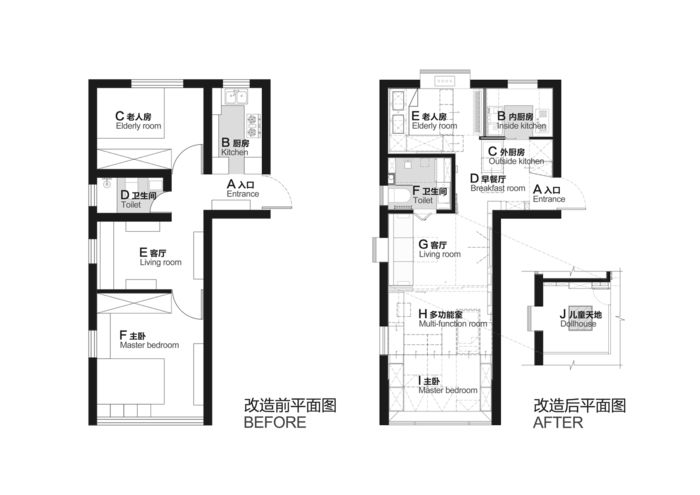 Удобнейшая планировка: маленькая квартира на пятерых человек