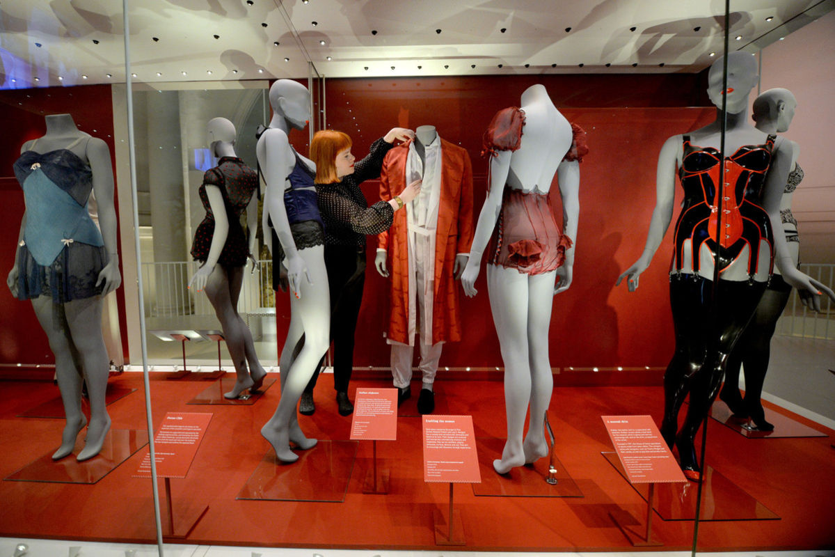 Музей трусов