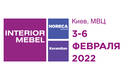 INTERIOR MEBEL 2022 – торжество интерьерного дизайна